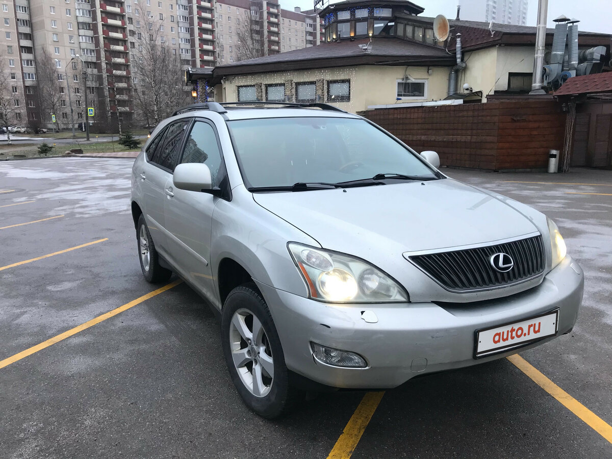Лексус rx 2
