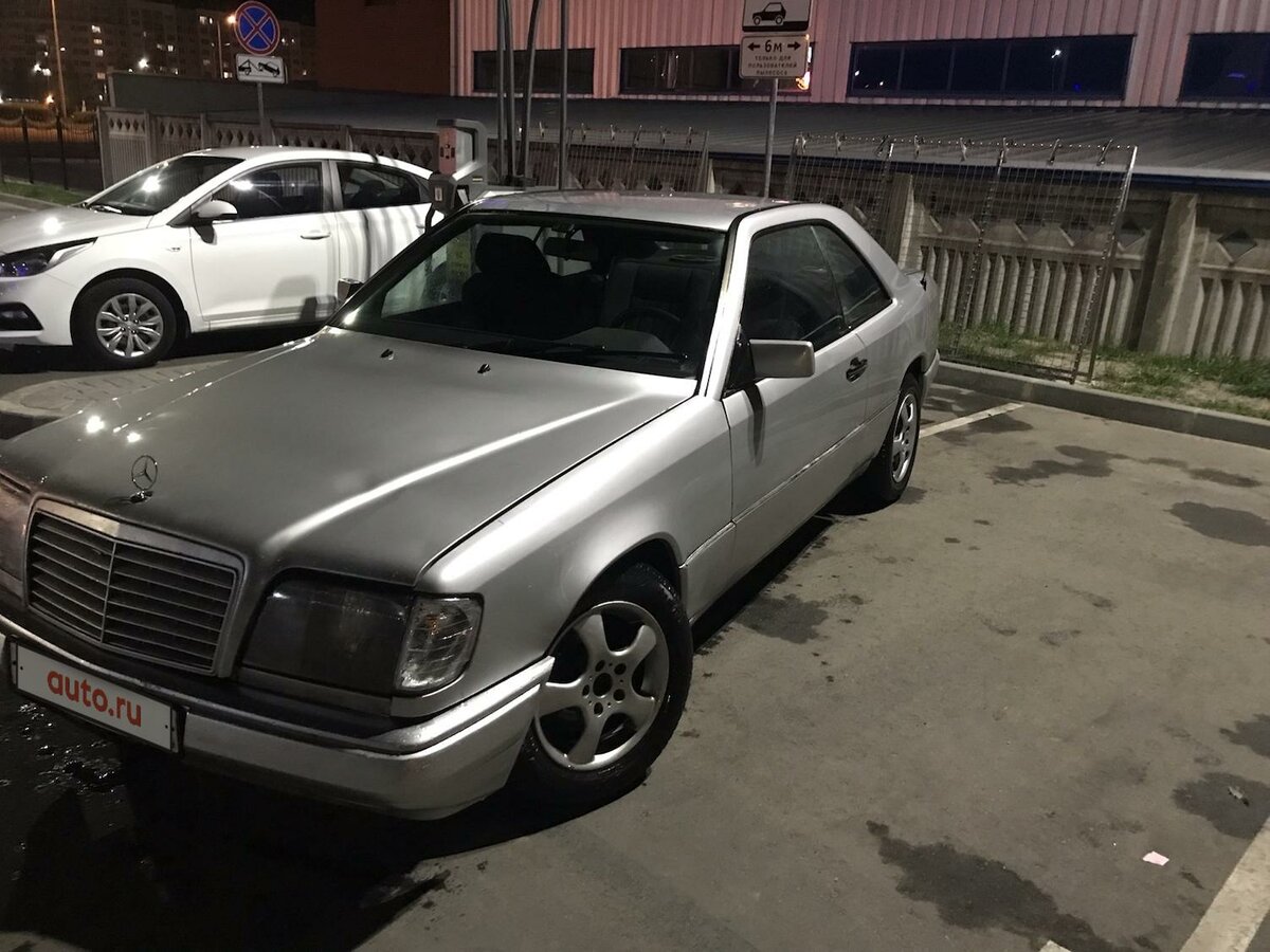 Купить б/у Mercedes-Benz E-Класс I (W124) 220 2.2 AT (150 л.с.) бензин ...