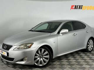 2007 Lexus IS 250 II, серый, 1095000 рублей, вид 1