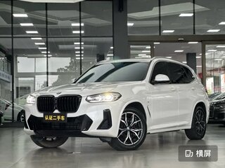 2022 BMW X3 20i xDrive III (G01) Рестайлинг, белый, 3352000 рублей, вид 1