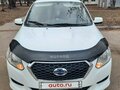 2015 Datsun on-DO I, белый, 380000 рублей