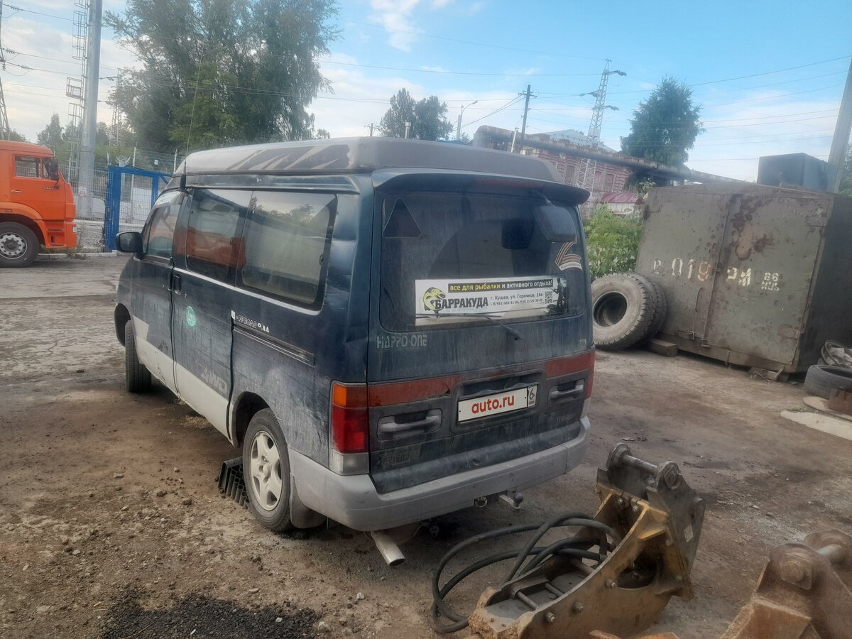Мазда бонго френди дизель