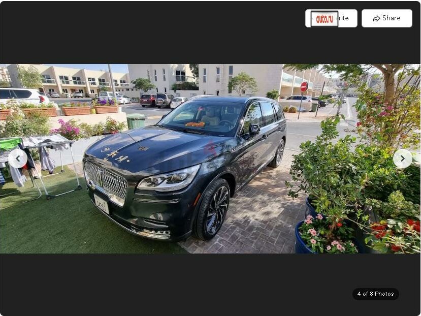 Ттх линкольн авиатор