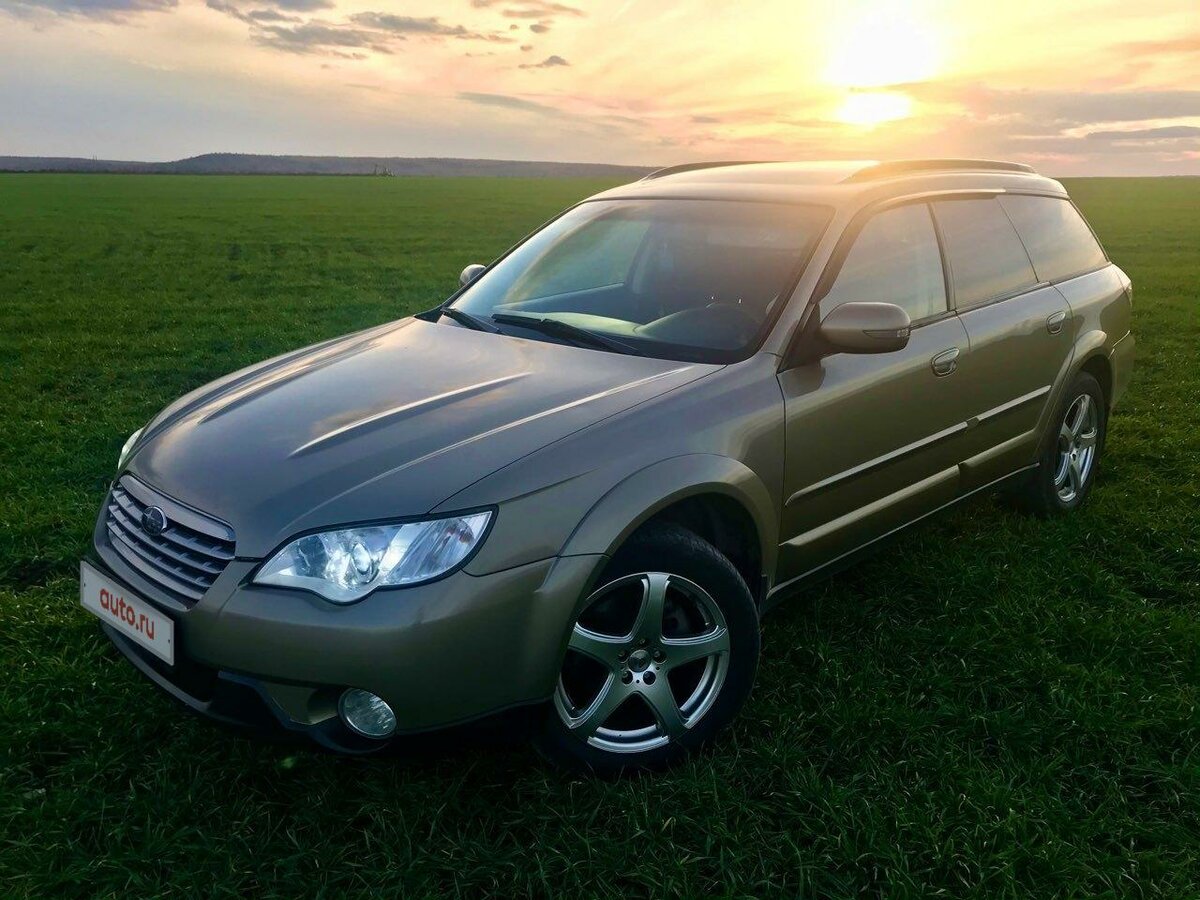 Купить б/у Subaru Outback III Рестайлинг 2.5 AT (165 л.с