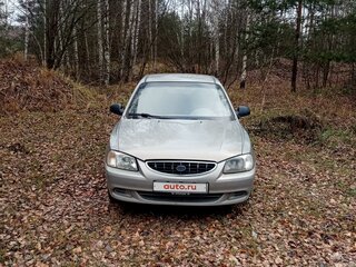 2008 Hyundai Accent ТагАЗ II, бежевый, 260000 рублей, вид 1