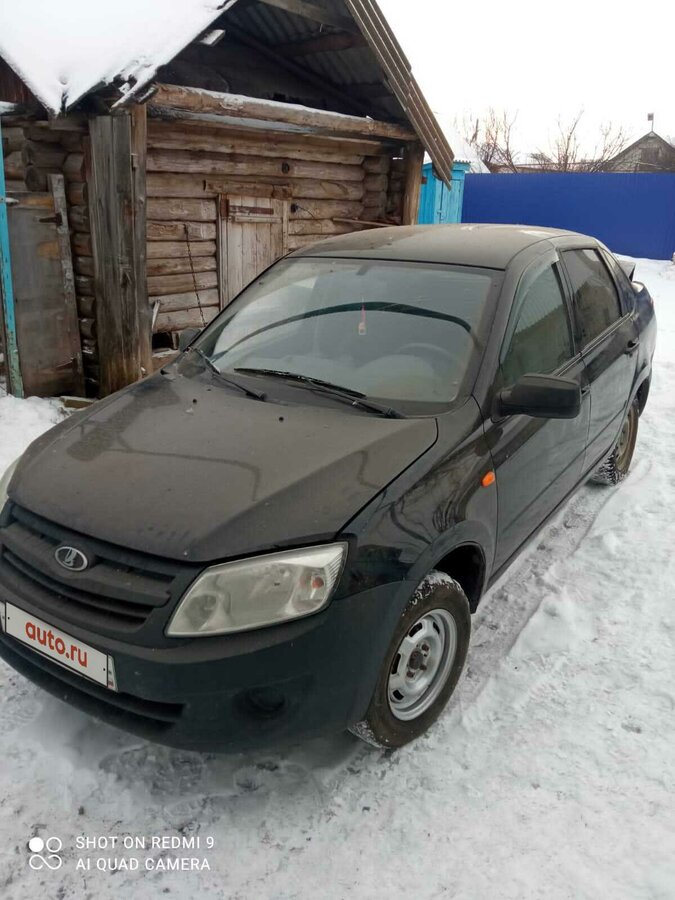 Разбор кузнецк гранта