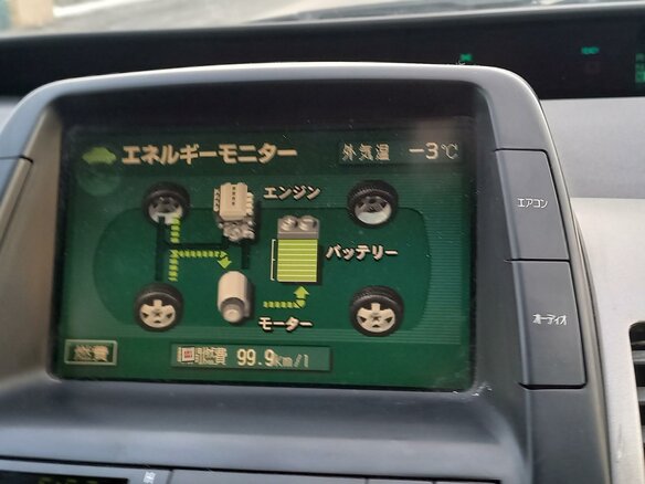 2009 Toyota Prius II Рестайлинг (XW20), серый, 799000 рублей - вид 4