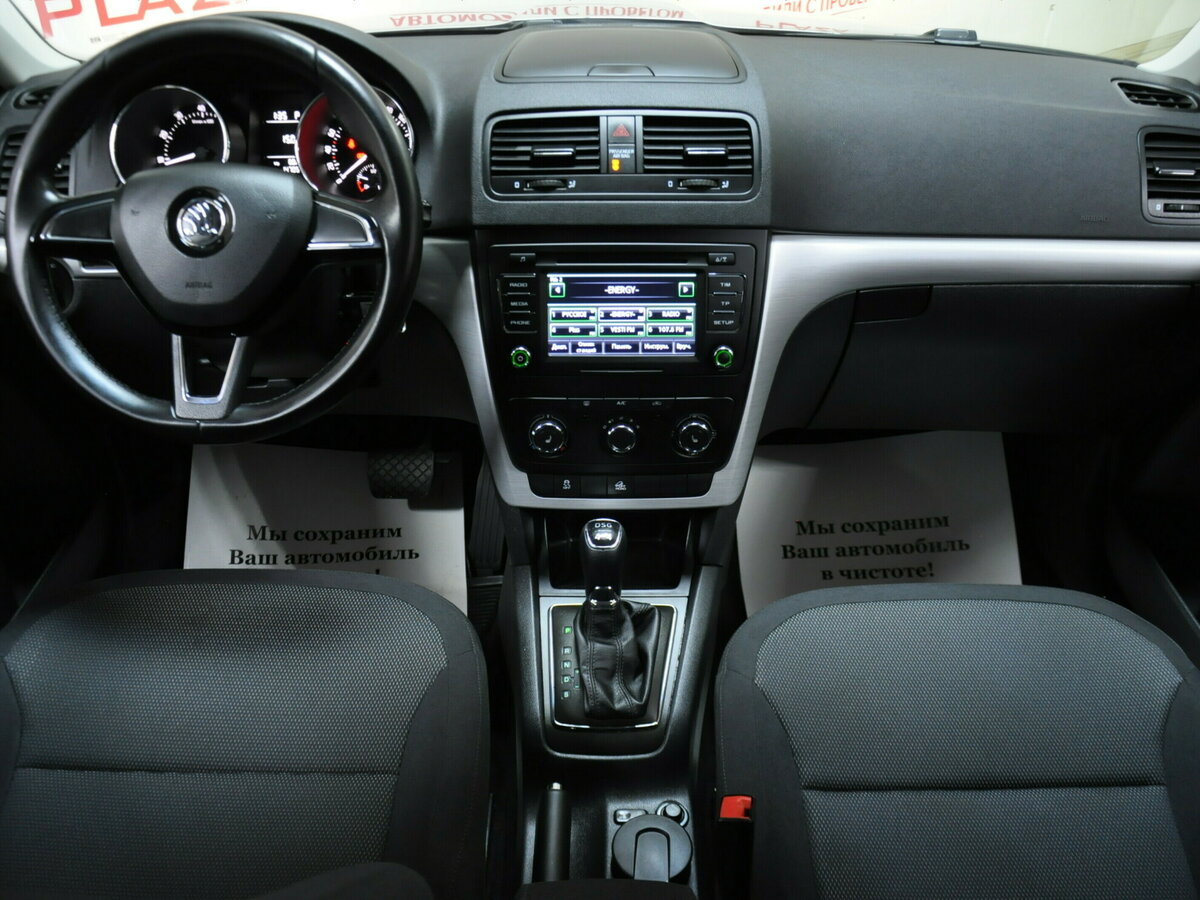 Шкода йети не запускается - 91 фото