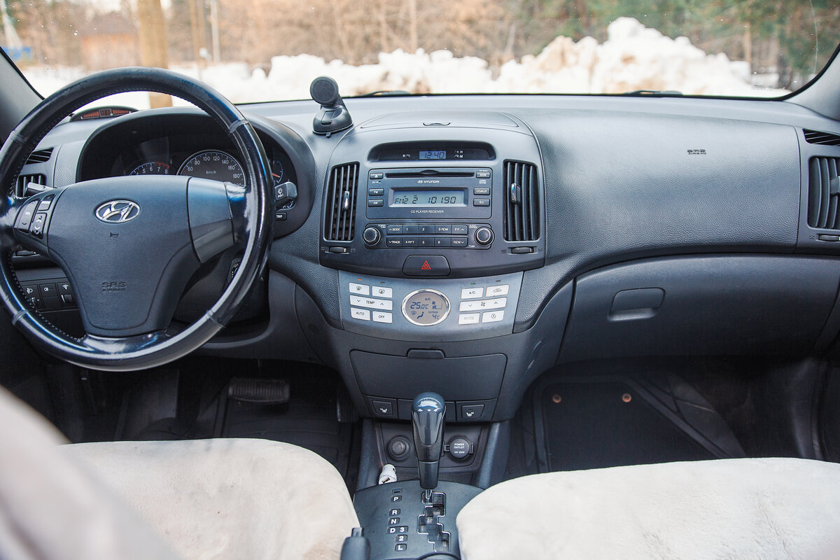 Как снять магнитолу на хендай элантра 4 поколения - 82 фото