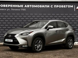 2016 Lexus NX 200t I, серый, 2799000 рублей, вид 1