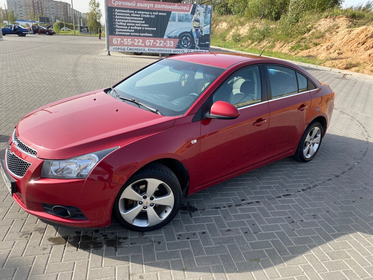 Купить б/у Chevrolet Cruze I 1.8 AT (141 л.с.) бензин