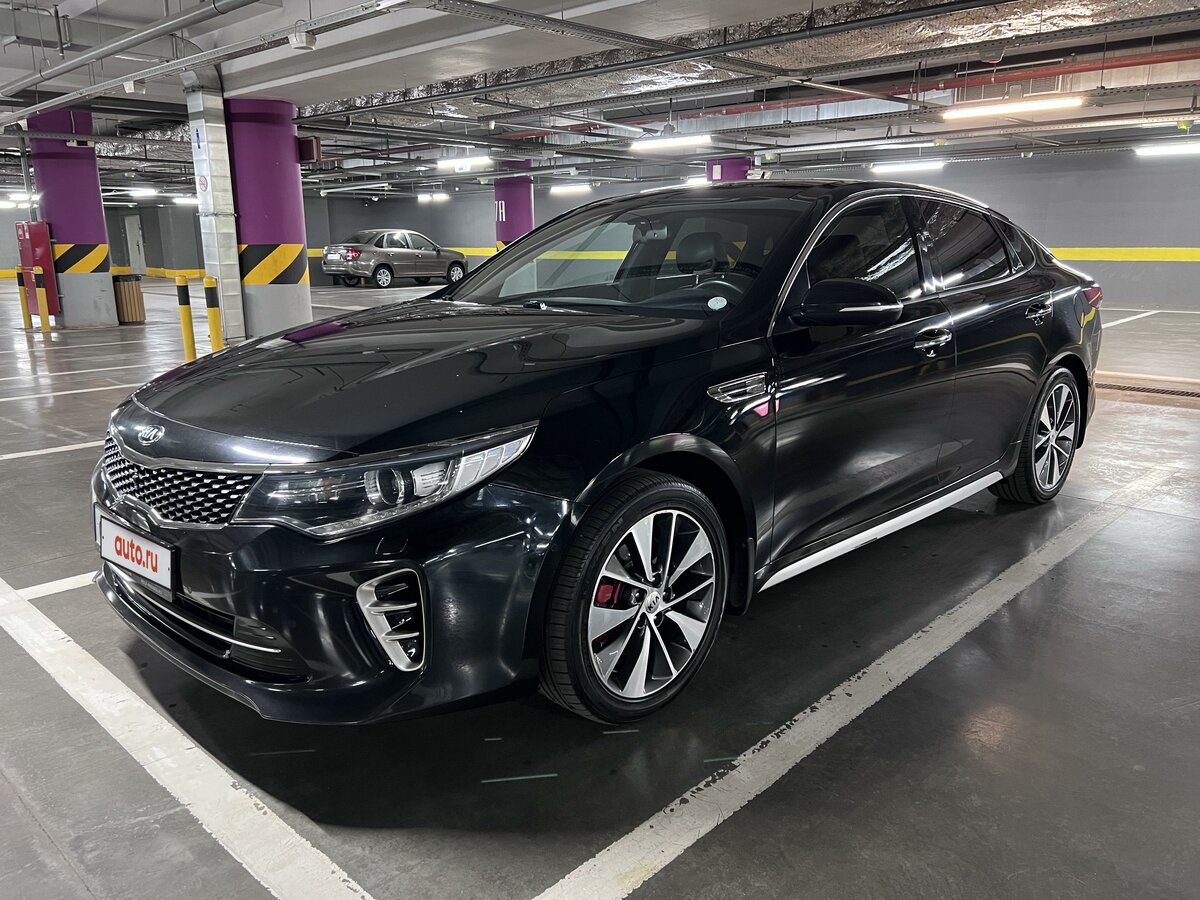 Купить б/у Kia Optima IV 2.4 AT (188 л.с.) бензин автомат в Ярославле ...