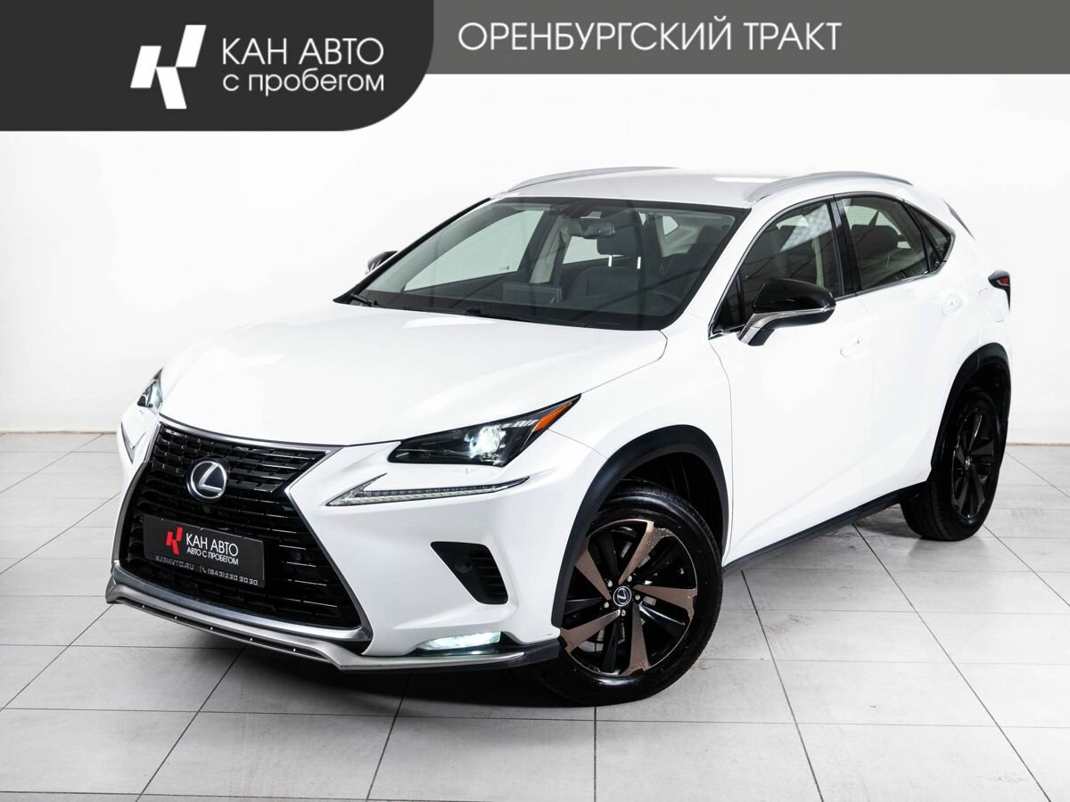 Lexus NX I Рестайлинг