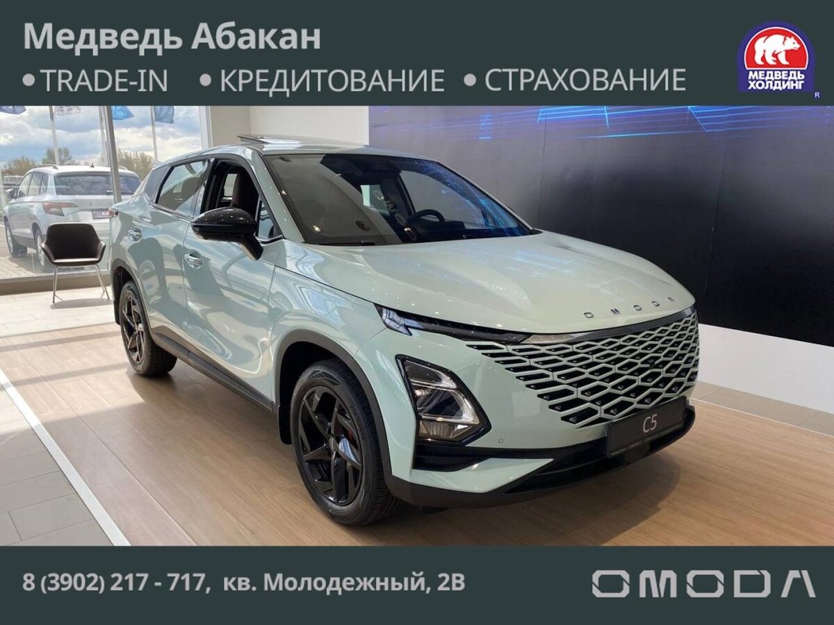 Новый чери омода