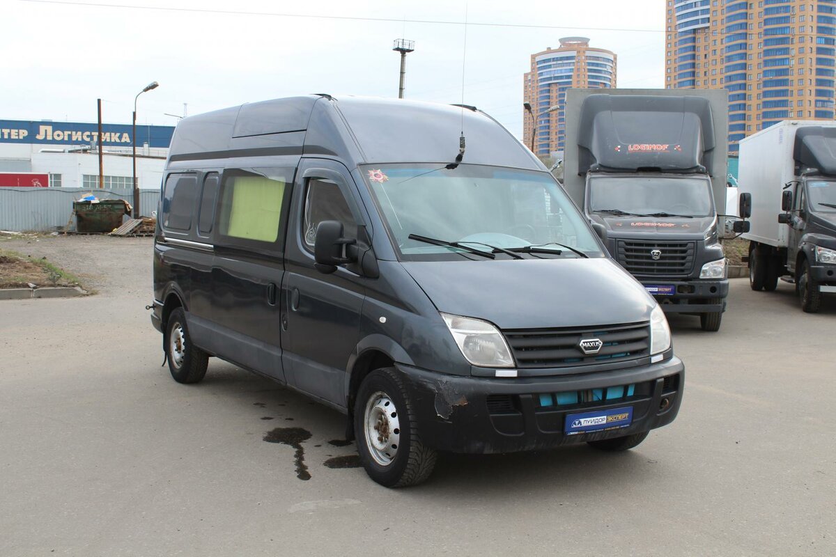 Авто Максус Интернет Магазин