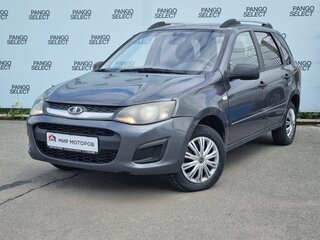 2017 Lada (ВАЗ) Kalina II, серый, 420000 рублей, вид 1