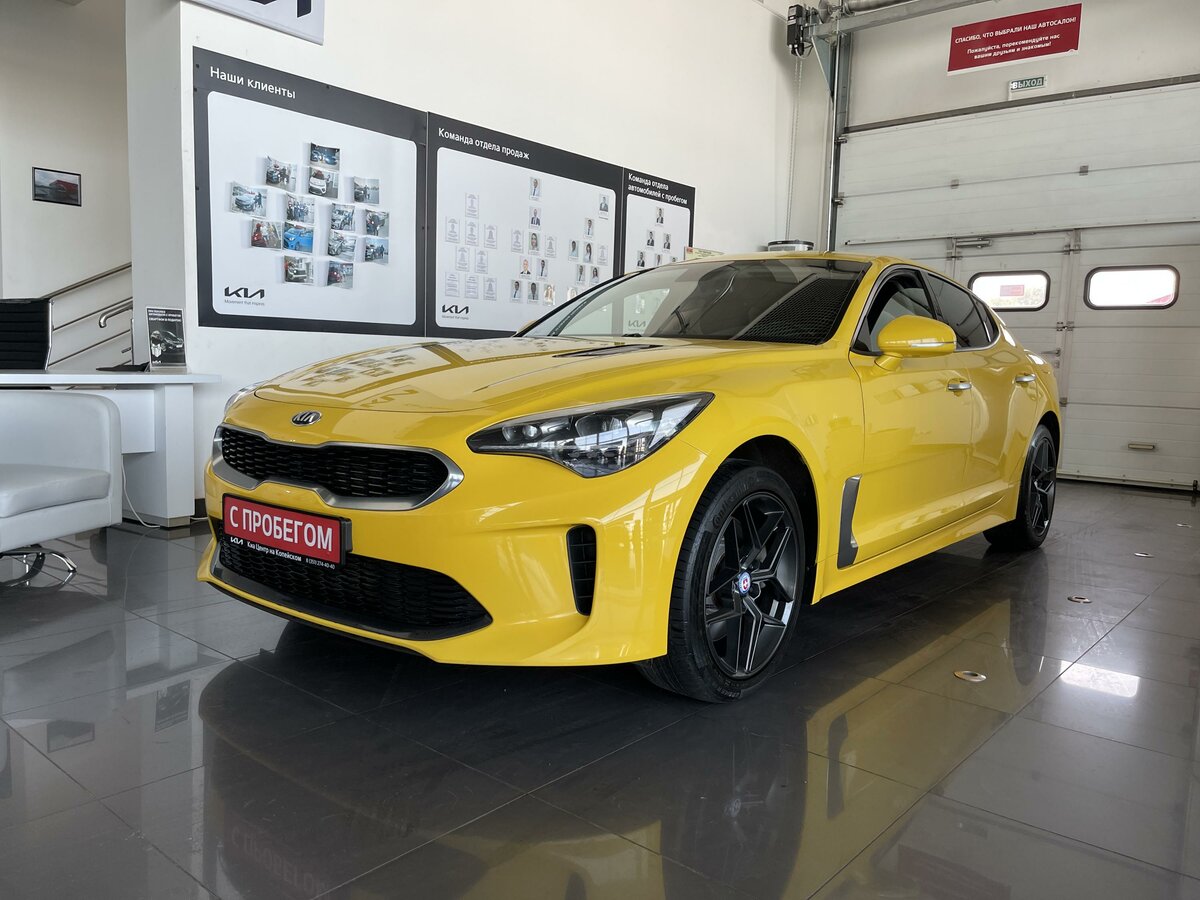 Купить б/у Kia Stinger I 2.0 AT (197 л.с.) 4WD бензин автомат в ...