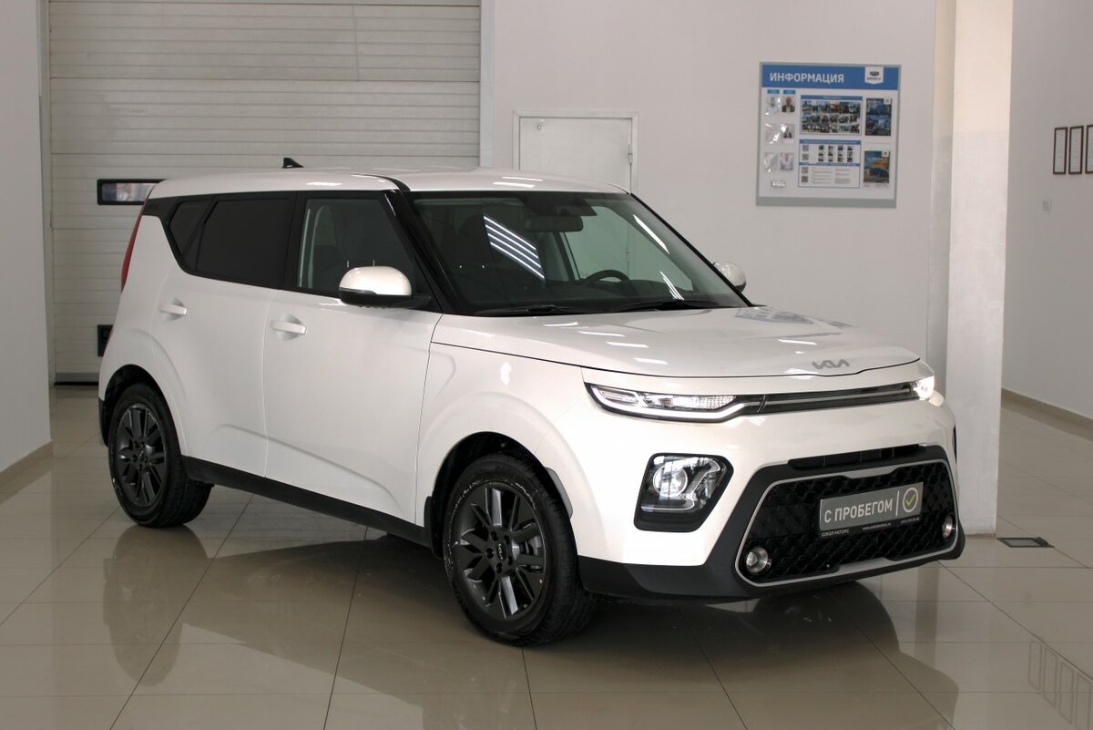 Купить б/у Kia Soul III 2.0 AT (150 л.с.) бензин автомат в Шахтах ...