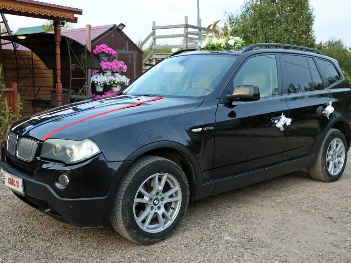 Купить б/у BMW X3 I (E83) Рестайлинг 25i 2.5 AT (218 л.с.) 4WD бензин ...