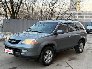 2002 Acura MDX I, серый, 530000 рублей, вид 1