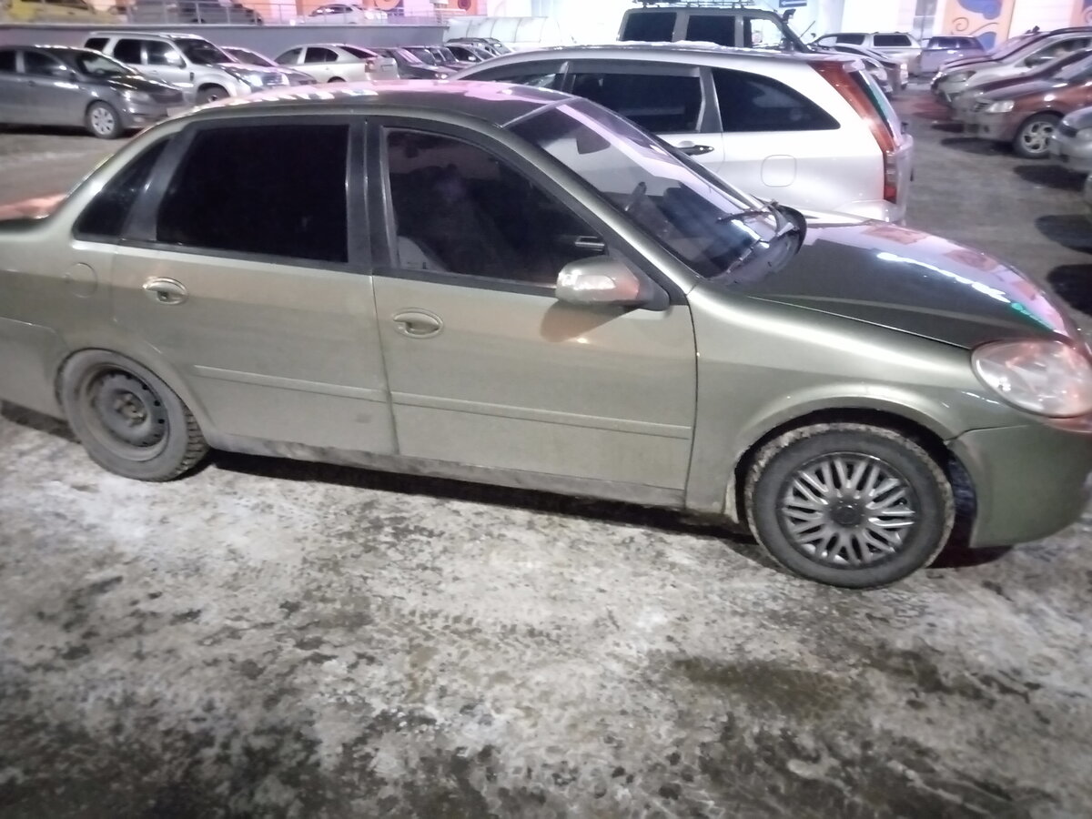 Lifan Breez 2020