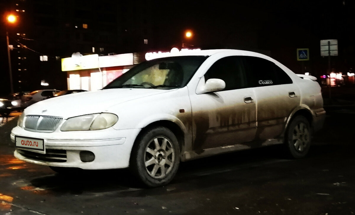 Nissan bluebird sylphy g10