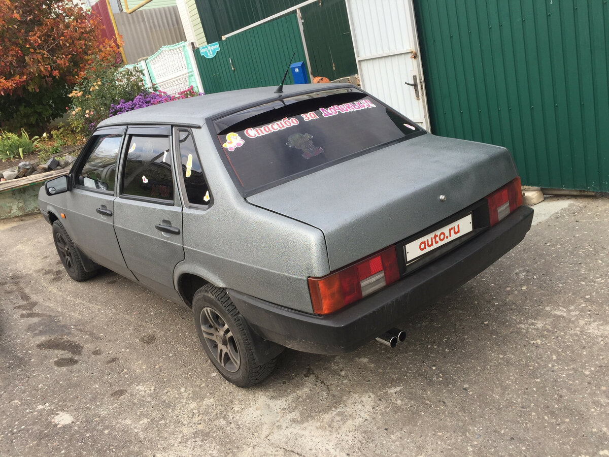 2108 Зелёный Раптор