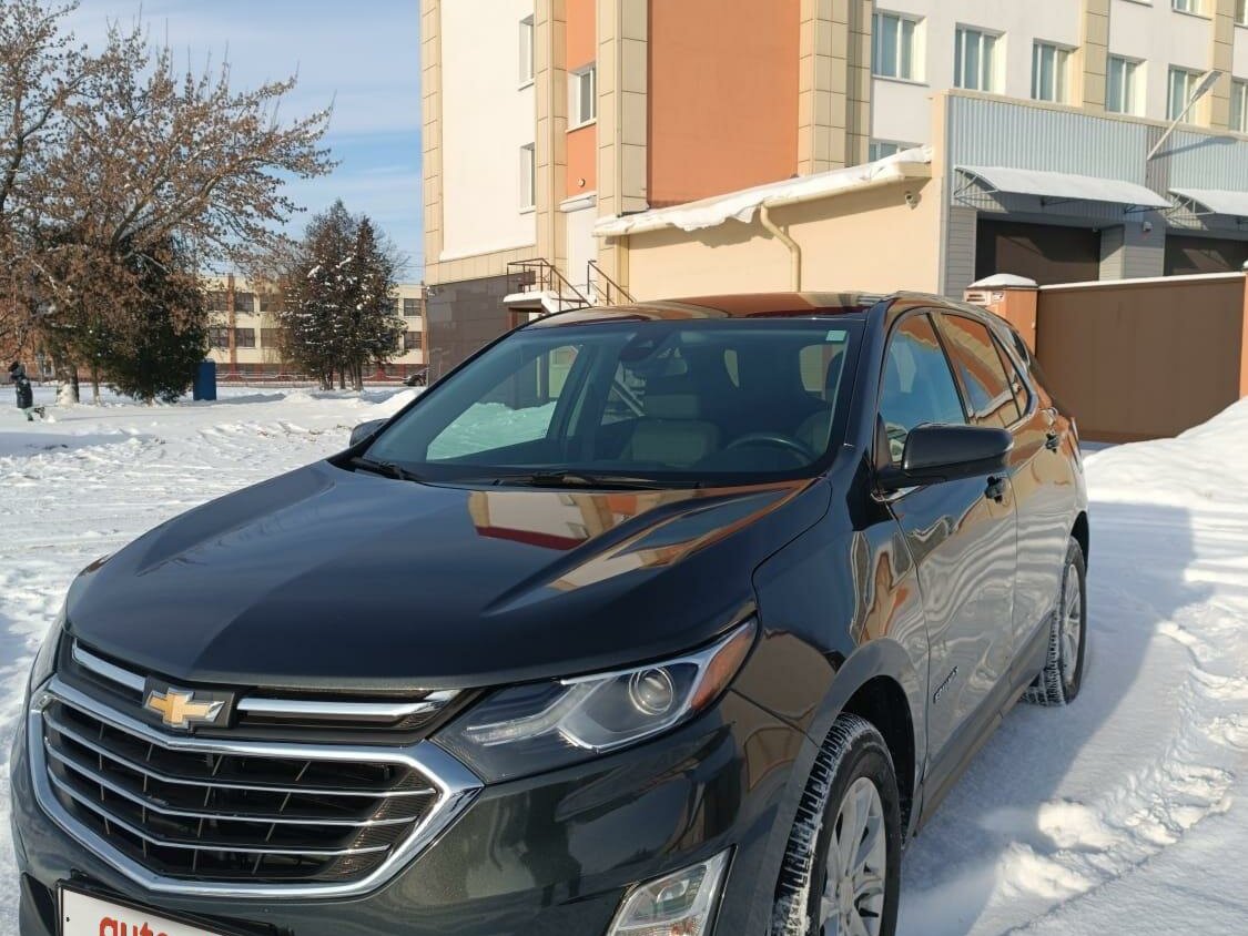Купить б/у Chevrolet Equinox III 1.5 AT (170 л.с.) 4WD бензин автомат в ...