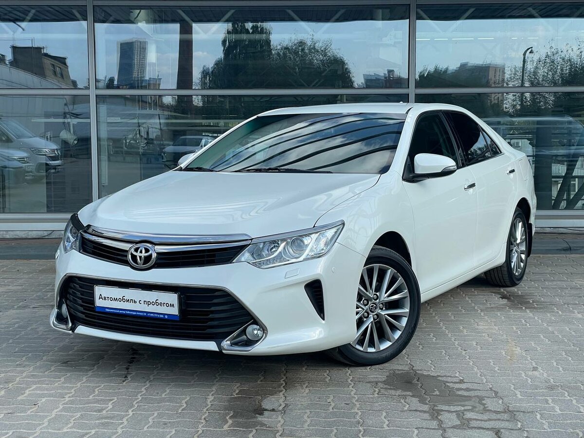 Автоцентр Атлант м Бажова