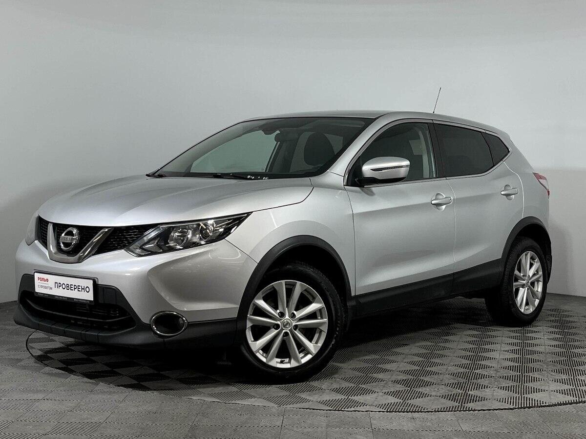 Nissan Qashqai 2016