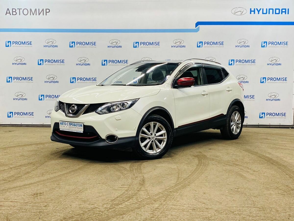 Купить б/у Nissan Qashqai II 2.0 CVT (144 л.с.) 4WD бензин вариатор в ...