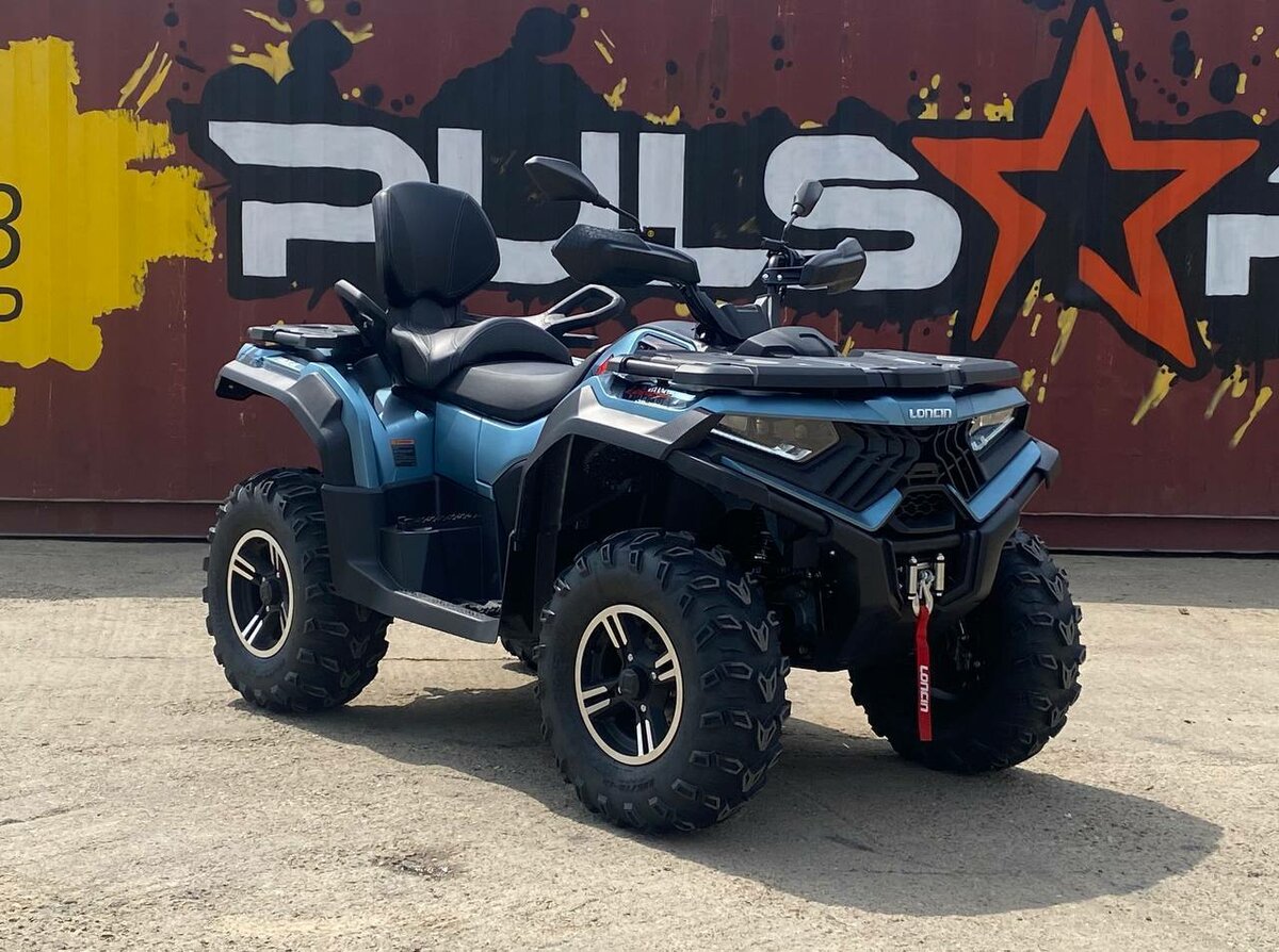 Loncin Xwolf 700