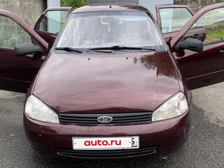 2012 Lada (ВАЗ) Kalina I, пурпурный, 250000 рублей, вид 1