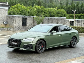 2022 Audi A5 Sportback 40 TFSI II (F5) Рестайлинг, зелёный, 3193000 рублей, вид 1