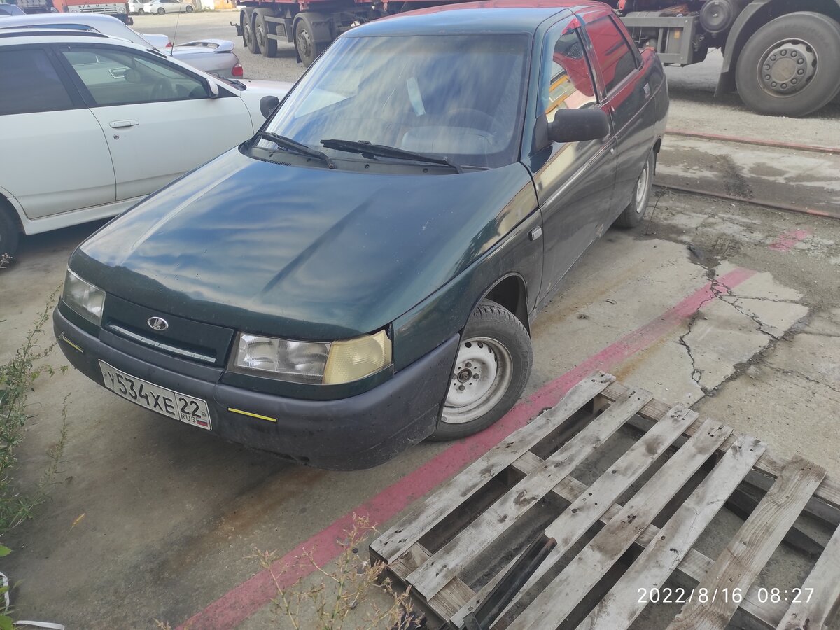 Барнаул лада авто