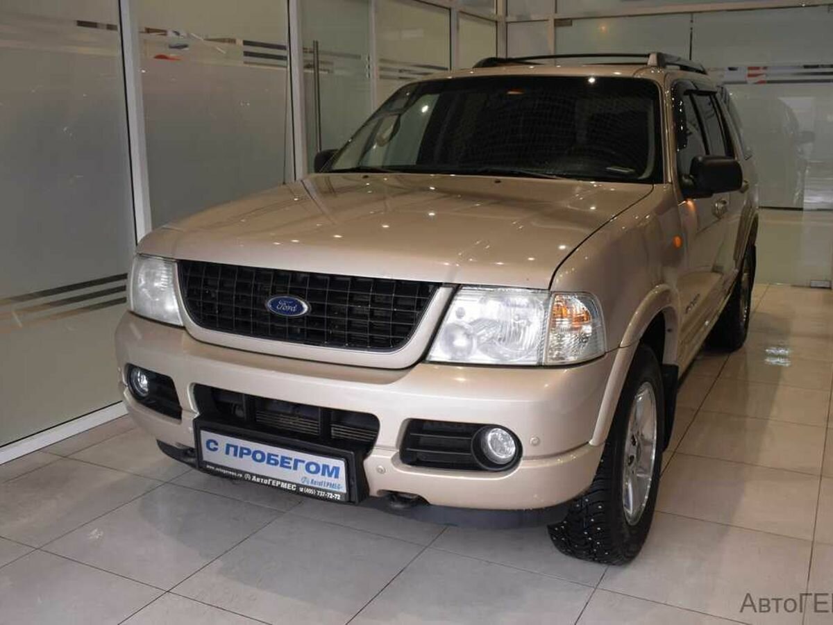 Ford Explorer 2005