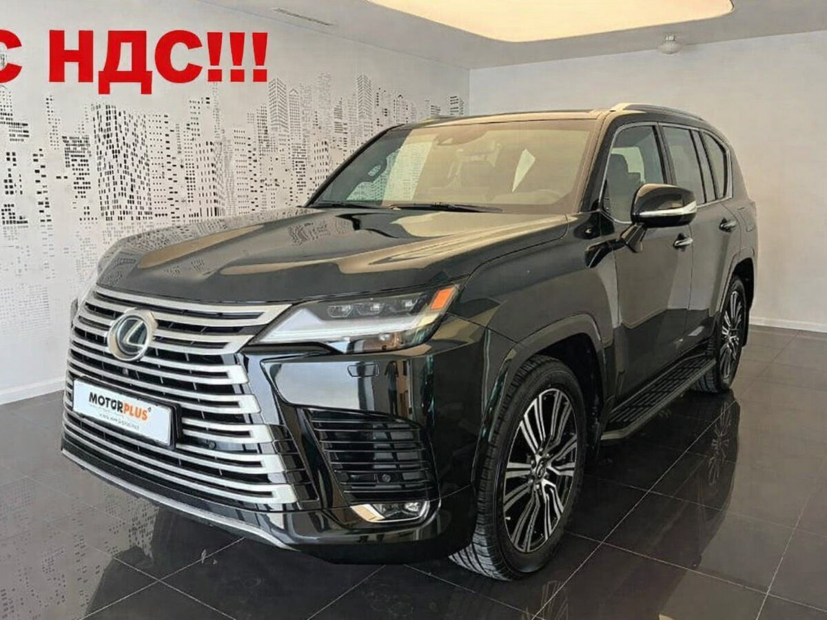 Lexus LX IV
