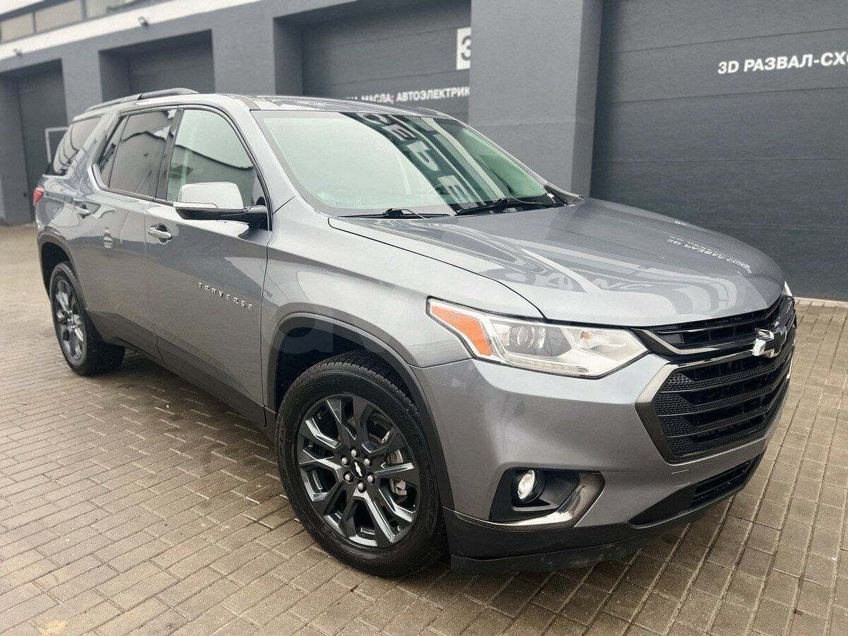 Купить б/у Chevrolet Traverse II 2.0 AT (258 л.с.) бензин автомат в ...