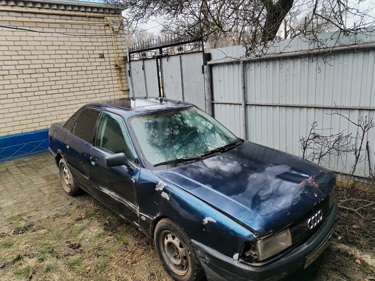 Audi 80 IV (B3)