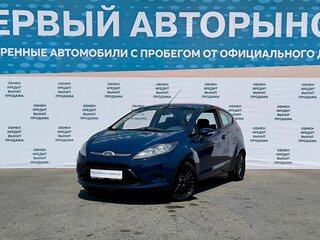 2009 Ford Fiesta Mk6, синий, 525000 рублей, вид 1