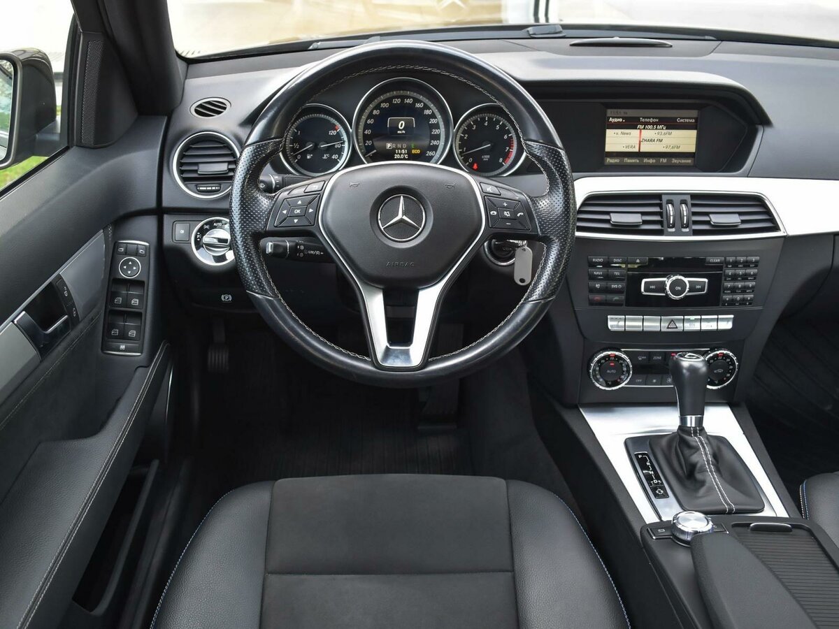 Комплект акустики Burmester Audio System 13 Динамиков для Mercedes C E GLC S A