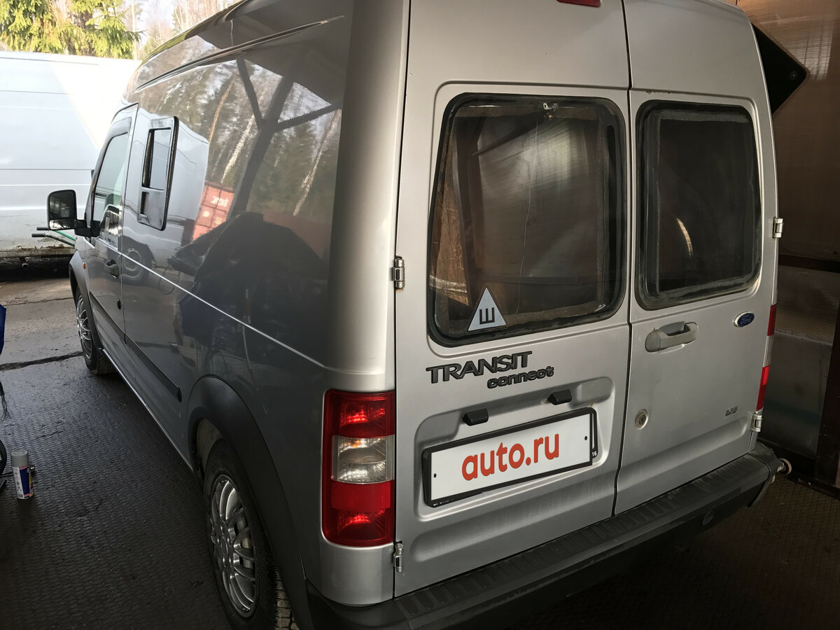 Ford Tourneo connect серый