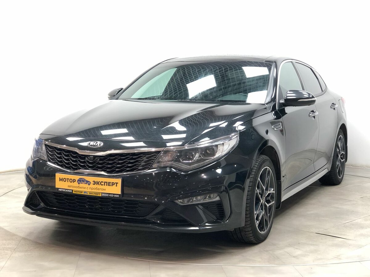 Купить б/у Kia Optima IV Рестайлинг 2.4 AT (188 л.с.) бензин автомат в ...