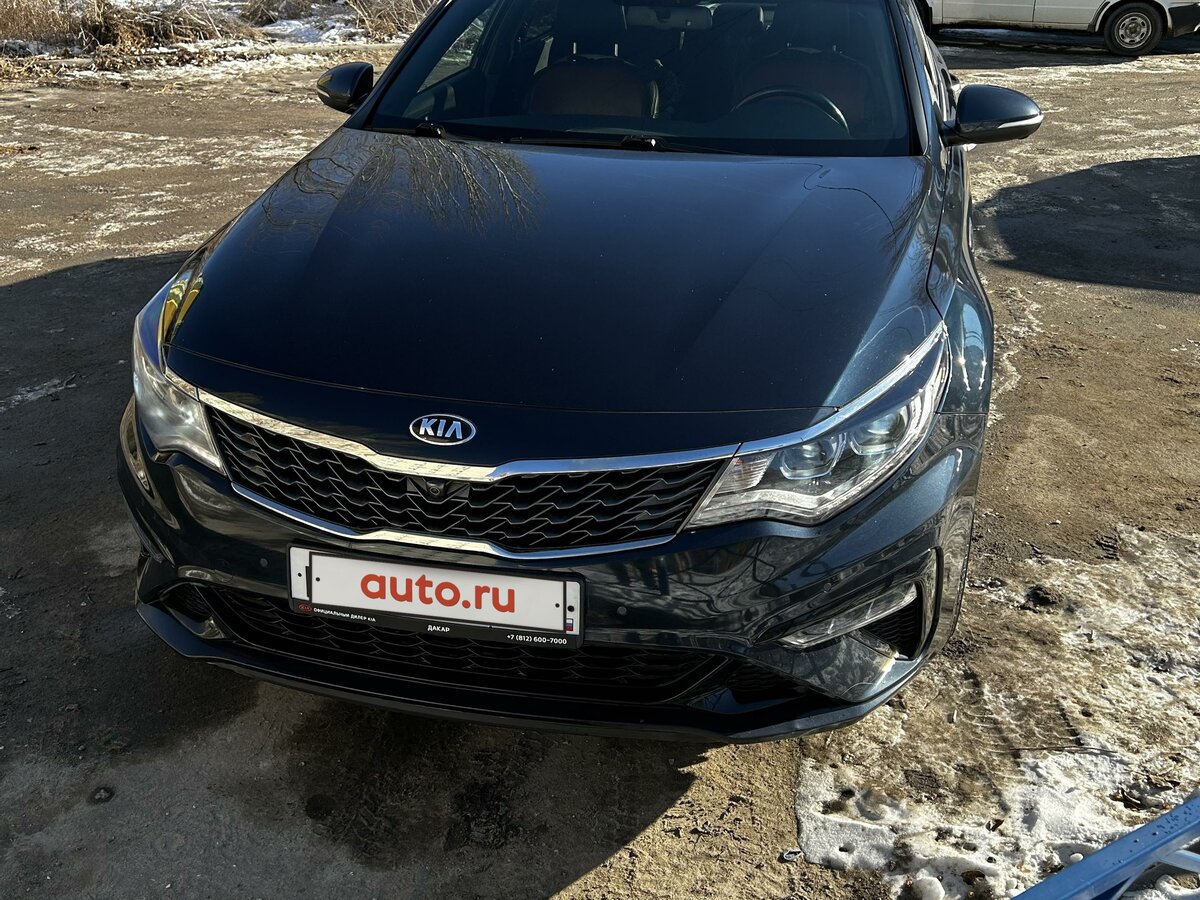 Ооо оптима авто волгоград