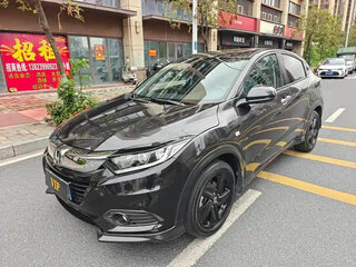 2021 Honda Vezel I Рестайлинг, чёрный, 1189000 рублей, вид 1