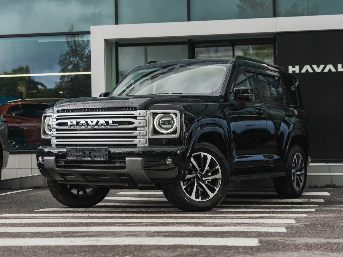 Haval H9 II