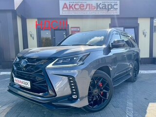 2020 Lexus LX 570 III Рестайлинг 2, серый, 14990000 рублей, вид 1