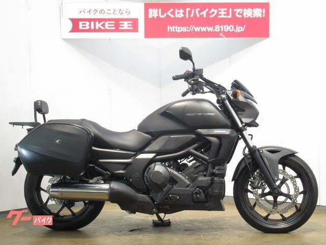 Honda CTX 700