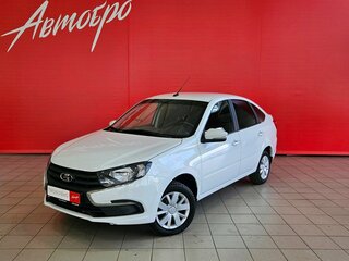 2023 Lada (ВАЗ) Granta I Рестайлинг, белый, 815000 рублей, вид 1