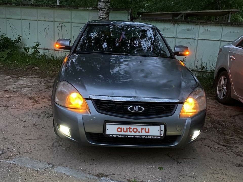 Купить б/у Lada (ВАЗ) Priora I 1.6 MT (98 л.с.) бензин механика в ...